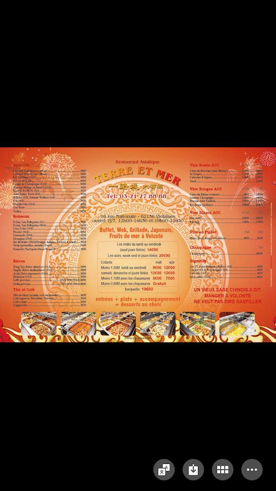 Terre Et Mer - Menu Image 2