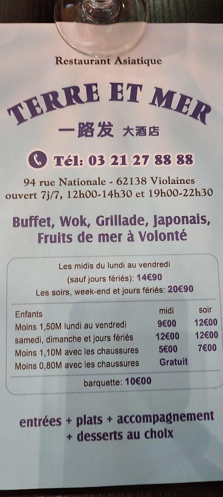 Terre Et Mer - Menu Image 4